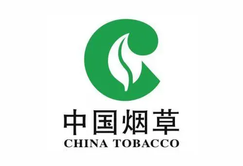 2015年8月13日我司與黑龍江省煙草總公司簽約